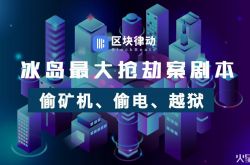 (1分钟科普下)岳阳工厂咨询电话号码_哔哩哔哩-2
